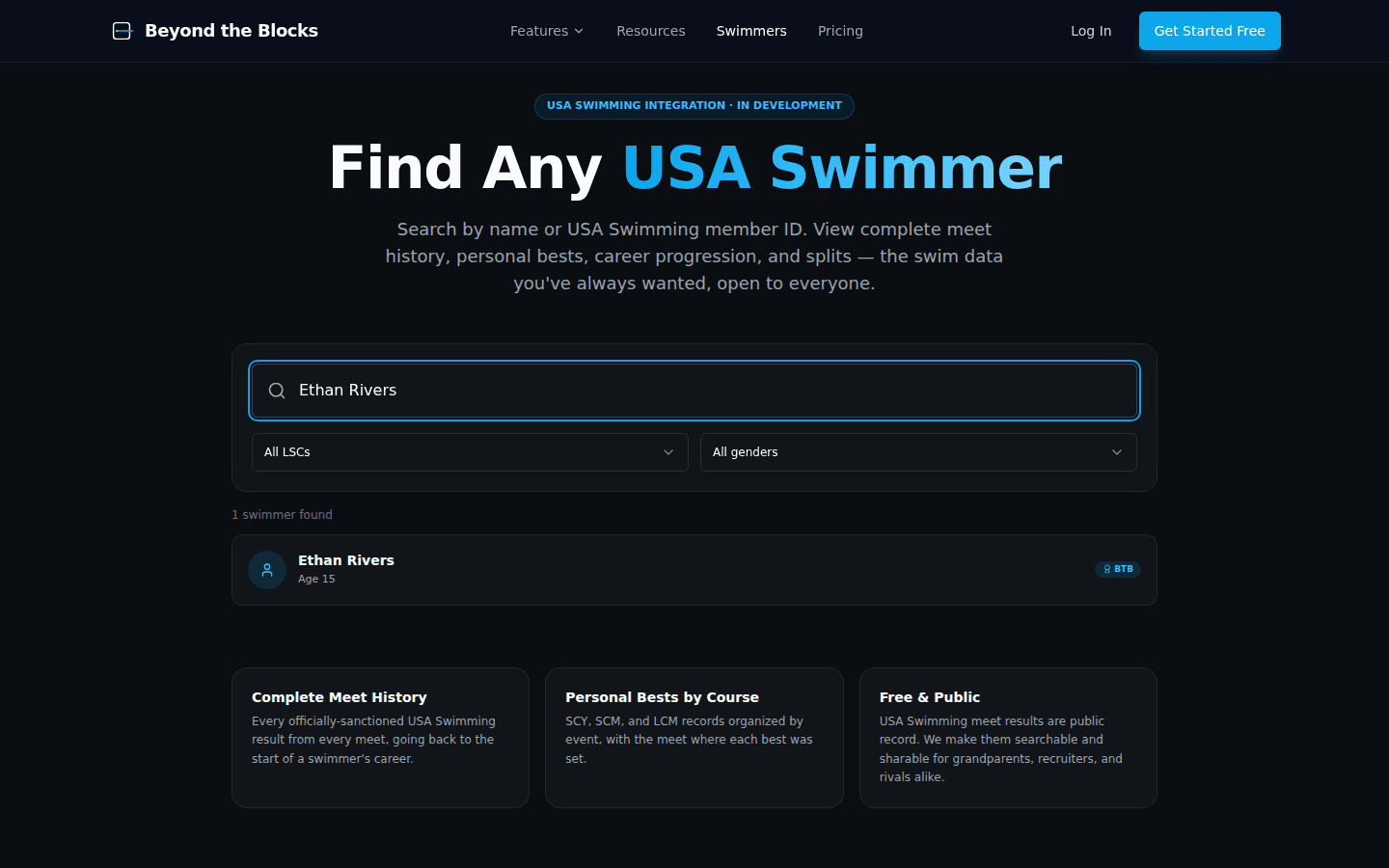Member ID input form
